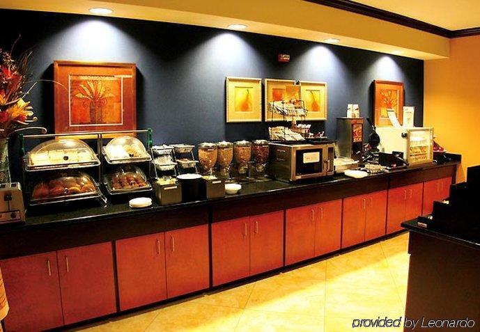 Fairfield Inn & Suites Hilton Head Island 布拉夫顿 餐厅 照片
