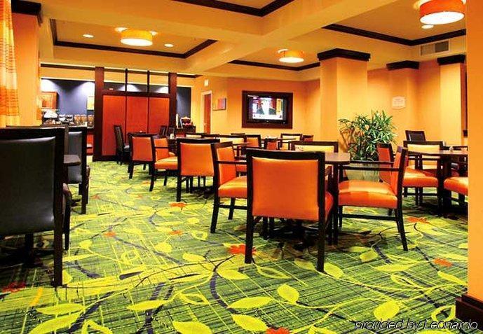 Fairfield Inn & Suites Hilton Head Island 布拉夫顿 外观 照片